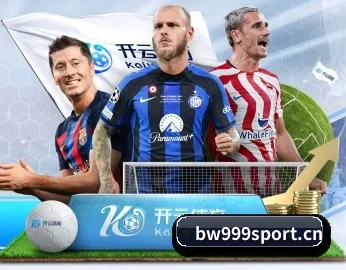 必威体育999sport APP